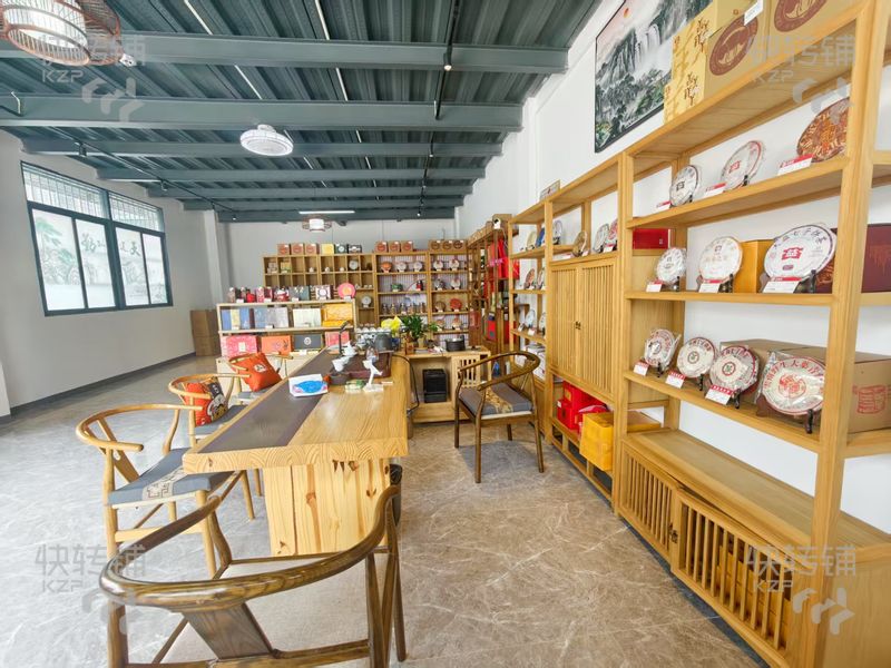 南城隆溪路/茶葉店（可空鋪）轉讓【門口停車場，周邊全是高端寫字樓大廈、小區圍繞，有固定熟客】