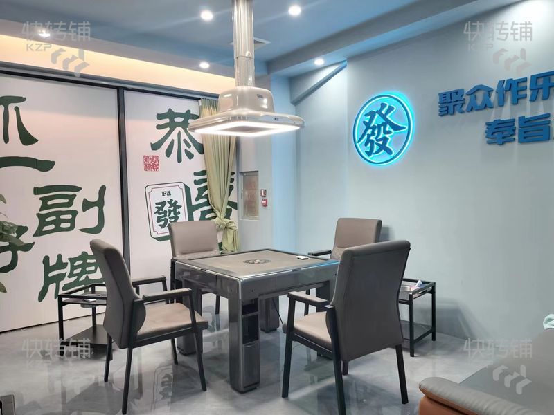 長安‘醫(yī)院旁邊’桌球棋牌俱樂部轉(zhuǎn)讓【周邊有萬科、長安醫(yī)院、大型住宅區(qū)、人氣旺】