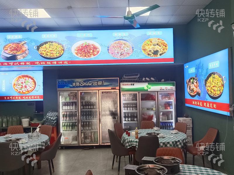 清溪‘鹿湖東路’宵夜店轉讓.【處工業區地段、都是工廠、工業區，出租房、購物廣場】