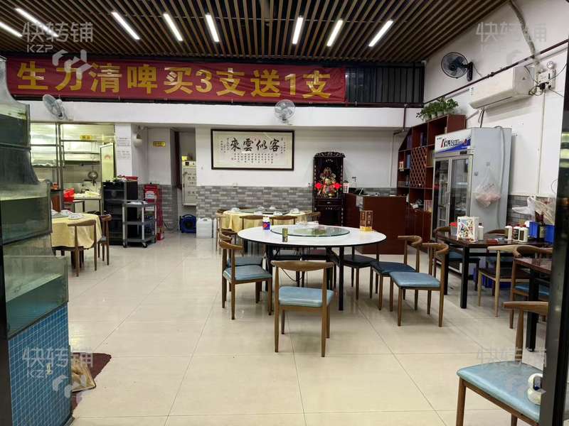 茶山上元夜宵大排檔轉(zhuǎn)讓【周邊幾個(gè)大型產(chǎn)業(yè)園、旁邊酒吧、市場(chǎng)、對(duì)面水果批發(fā)市場(chǎng)、停車方便】