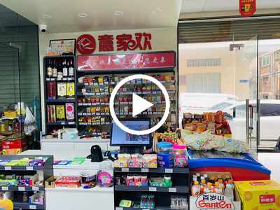 寮步祥興街加盟便利店轉讓【轉角位，雙門面，工業區，住房區，可以住人，有娛樂間】