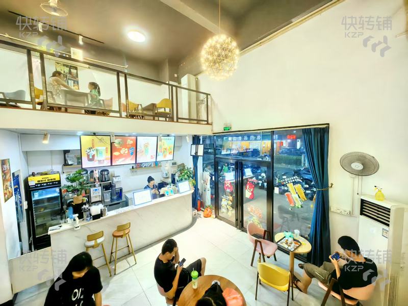 常平‘漱舊村’奶茶店轉(zhuǎn)讓【嘉華學(xué)校門口、樓上是宿舍樓、近綜合市場(chǎng)、路口位置、人流大】