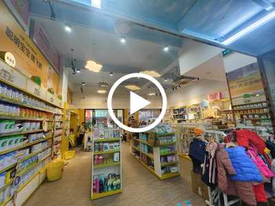 【可空轉】厚街橋頭蓮涌路臨街母嬰生活館轉讓【10年老店、2000多會員、每天到店客源穩定、周邊住宅公寓密集】