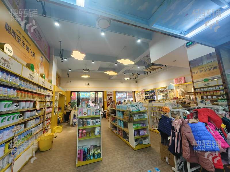 【可空轉】厚街橋頭蓮涌路臨街母嬰生活館轉讓【10年老店、2000多會員、每天到店客源穩定、周邊住宅公寓密集】