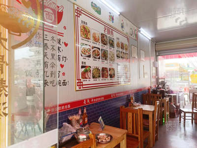 3.45万急转）火炬五村YES集装箱，临街旺铺（老陕西）面馆，周边商圈成熟，租金便宜，店内设施齐全，同行接手即可营业！