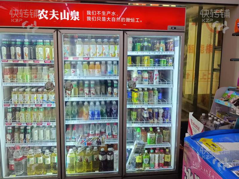 莞城盈鋒廣場24小時(shí)自助便利店轉(zhuǎn)讓【進(jìn)出口門口旁、周邊寫字樓、小區(qū)比較多】