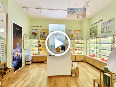 深圳龍華‘植物醫生’美容店轉讓【商場電梯口處，周邊住宅區密集，富士康+華為大廠區多，人氣旺】