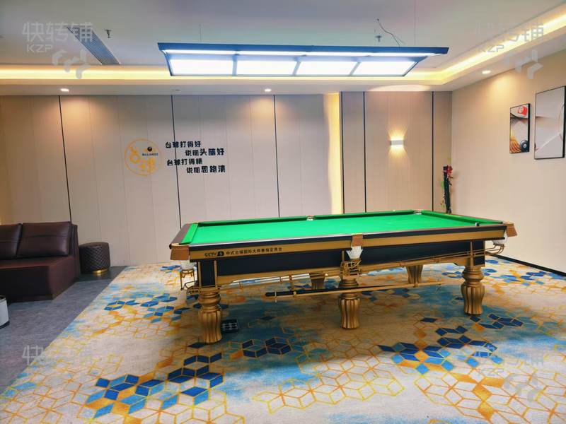 南城環(huán)球財富大廈桌球棋牌俱樂部轉(zhuǎn)讓/招募合作伙伴【UCC寰宇商圈、多個高端寫字樓大廈、年輕人、白領(lǐng)居多】