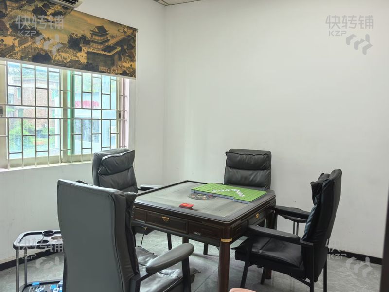 南城三元里‘棋牌室’轉(zhuǎn)讓【周邊有多個大型寫字樓、住宅區(qū)，人流量穩(wěn)定】