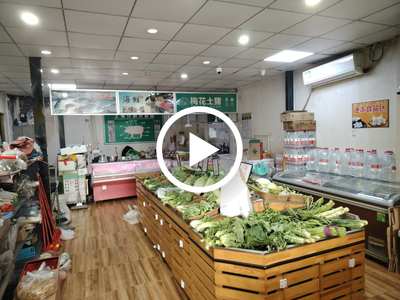 鳳崗翡翠山湖‘生鮮超市’轉(zhuǎn)讓【經(jīng)營(yíng)長(zhǎng)達(dá)8年、年?duì)I業(yè)額200萬(wàn)、挨著小區(qū)出入口、小孩上學(xué)位置、別墅群路口】可空轉(zhuǎn)