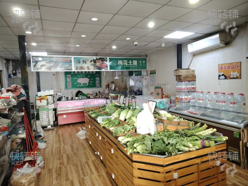 鳳崗翡翠山湖‘生鮮超市’轉讓【經營長達8年、年營業額200萬、挨著小區出入口、小孩上學位置、別墅群路口】可空轉