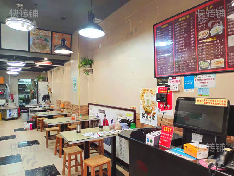 南城元美东路经营6年餐饮店转让【对面是汇一城，写字楼住宅区购物广场集中】