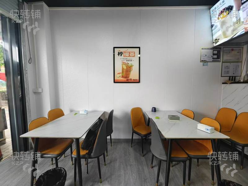 給錢就轉 謝崗‘泰園社區’飲品炸串小吃店轉讓 可空轉【緊挨公交站、銀行旁、多個工廠、餐飲美食集中】