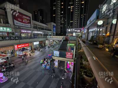 东莞店铺转让