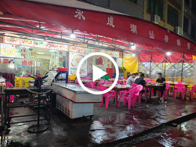 寮步‘塘唇美食街’宵夜大排檔轉讓【營八年多老店、美食商業街晚上人流多、營業額4500-5000元/天】