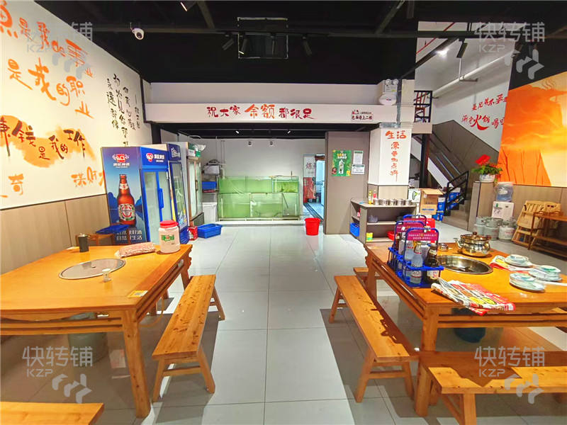 黃江‘頂頭圍街’餐飲烤魚店轉讓【營業額3000+、酒店樓下、產業園多、居民住宅樓密集】