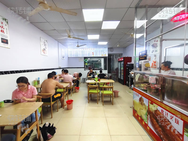 寮步香園一路快餐店轉(zhuǎn)讓【商業(yè)街全是公寓出租房、大型工業(yè)園集中，客流量大】