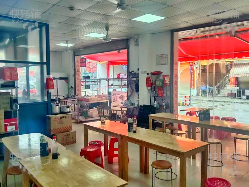 東城寮步交界溫塘竹園’快餐店’轉(zhuǎn)讓【處進出口位、城中村、周邊大小工廠密集、學(xué)校、廣場、網(wǎng)吧等】