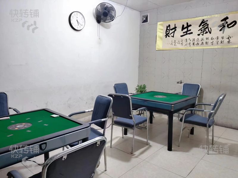 麻涌‘信鴻熙岸花園小區’冷飲店轉讓【可空轉/接手無行業限制、小區住戶多、人流量大】