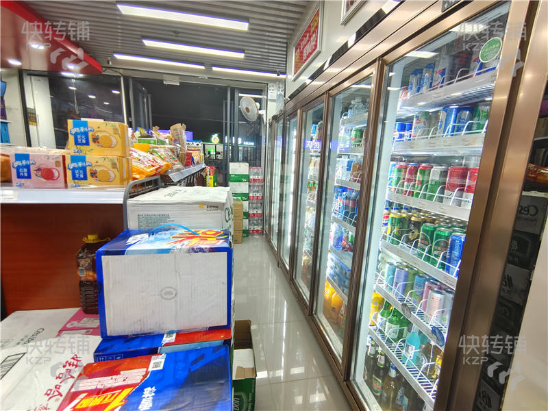 寮步保利小区‘好涞屋’便利店转让【营业额3000左右、公寓大门口、旁边轻轨站、以办公楼、小区为主】