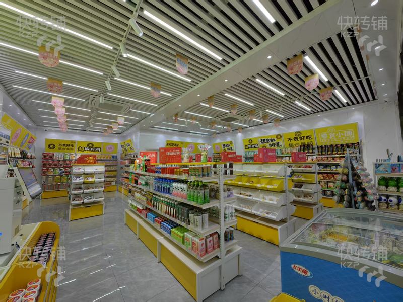 急轉！！！廣州增城零食店轉讓【高端住宅區樓下、10萬住戶商圈、周邊4所學校、沒有同行競爭】