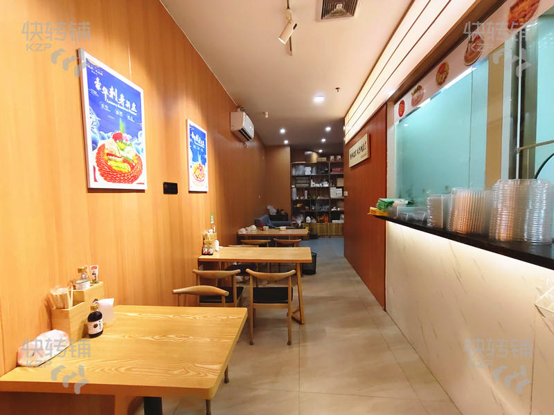急轉，虎門‘金龍路’三文魚料理店轉讓【經營4年、2000+微信粉絲、對面國際購物中心、商業街沐足、寫字樓、住宅區圍繞】