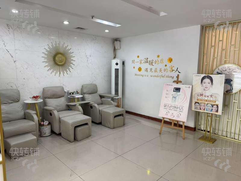 橫瀝雙龍航步行街美容院轉(zhuǎn)讓【多個(gè)購物廣場，中國銀行隔壁，周邊富人小區(qū)集中、入住率高、】