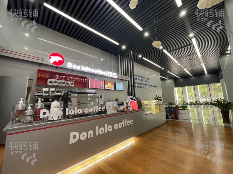 松山湖科技園咖啡店轉讓【上下班進出口位、全新裝修，消費水平高、科技園區圍繞】