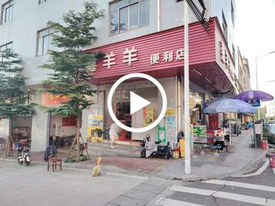 厚街“石角路早餐”店轉讓【靠市場、雙門面、生意穩定、工業區住宅區圍繞】