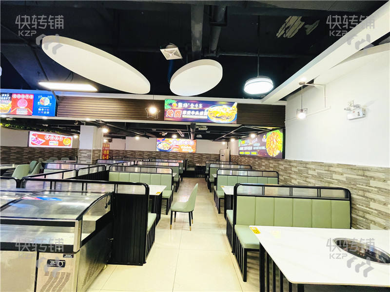 急轉(zhuǎn)！長(zhǎng)安上角‘火鍋店’轉(zhuǎn)讓或可合伙共同經(jīng)營(yíng)【大潤(rùn)發(fā)對(duì)面，十字路口位置，工廠住宅樓多，交通停車方便】