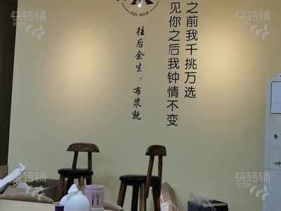 惠城营业中餐饮店转让