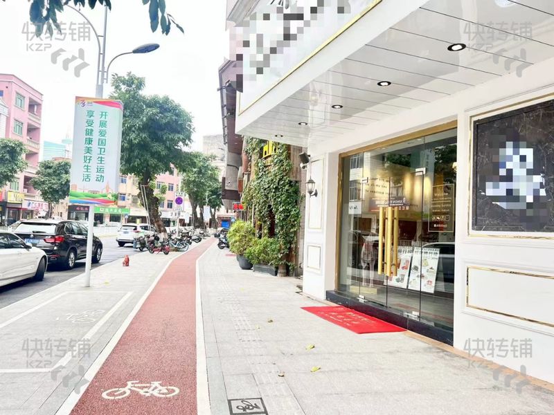 厚街珊美‘烘焙店’转让【近万达广场商圈、地铁口、住宅公寓围绕、有固定会员】可空转