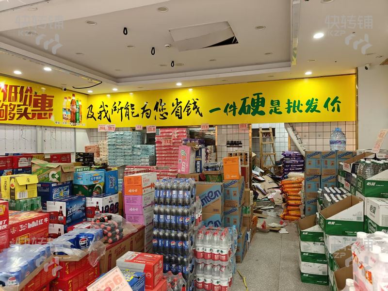 寮步石龍坑路口‘生鮮超市’轉讓 可空轉【處對面維也納酒店，路口處，月營業額45萬左右】