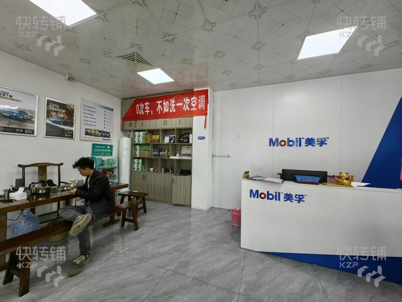 謝崗振興大道‘汽修店’轉讓【交叉口處、每天進店20-30臺車，租金便宜，門口停車位充足】