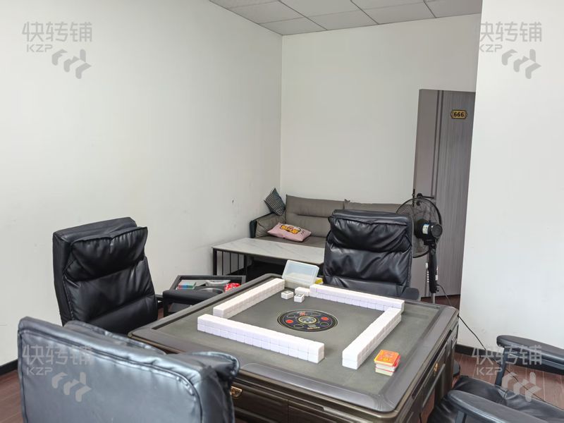 南城三元里‘棋牌室’轉(zhuǎn)讓【周邊有多個大型寫字樓、住宅區(qū)，人流量穩(wěn)定】