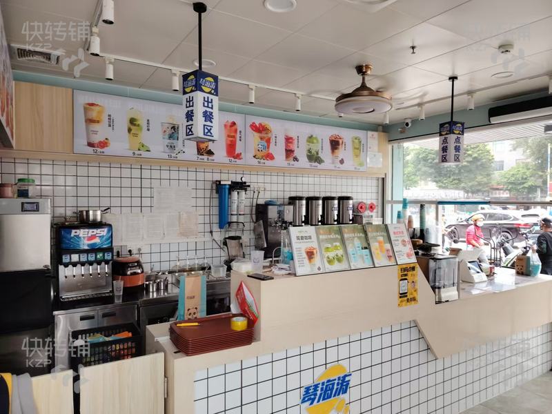 虎門沙角‘商場門口’冷飲店轉讓【經營10多年、購物廣場出入口位置、宵夜一條街、工業與住宅區集中】