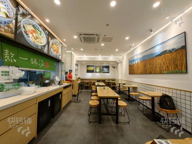 南城榕樹下’蒙自源米線‘店轉(zhuǎn)讓【雙門面，處城市風景街、商業(yè)中心地段、人流量大】