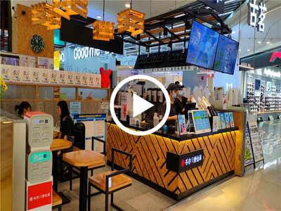南城鴻福路印象匯飲品店轉(zhuǎn)讓【商場入口處、南城CBD商圈、旁邊商業(yè)步行街】