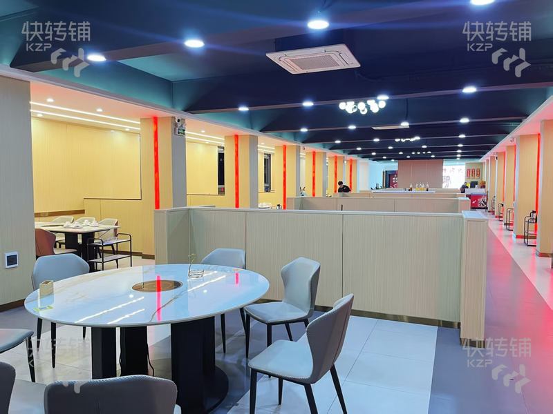 寮步‘橫坑橫泰’美食城新裝修火鍋店轉讓 【旁邊ktv、沐足、酒店、精美裝修、高端小區(qū)環(huán)繞】