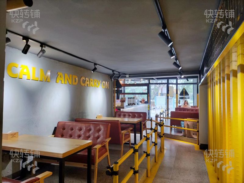 東城盈利中連鎖茶飲店現低價急轉【周邊有多個小區、學校，人流量大，營業額穩定】