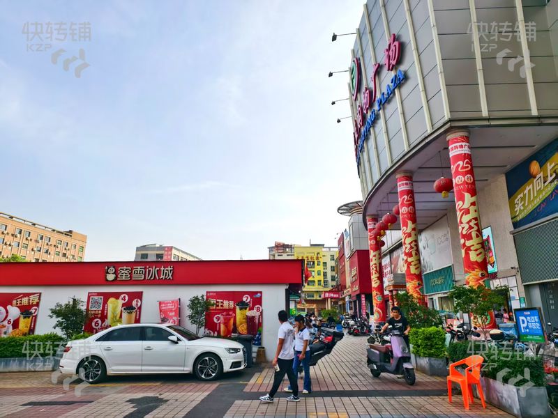 寮步良平福来佳‘购物广场内’美容院2w低价急转【周边住宅、学校、工厂、酒吧、KTV】