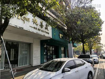 中山商铺转让