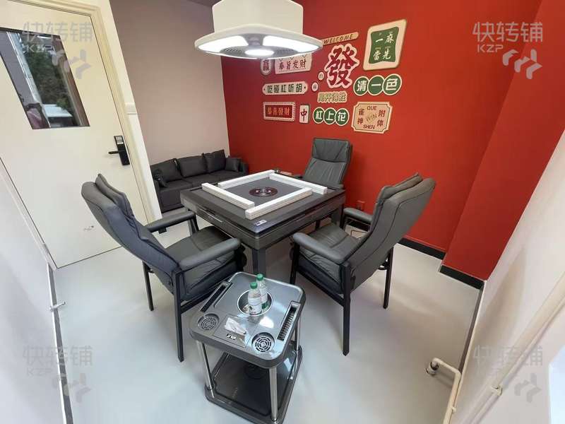 莞城‘天寶路’24小時自助棋牌室轉讓【對面卓越中寰、旁邊公司宿舍、周邊寫字樓、商場、小區多、人流旺】