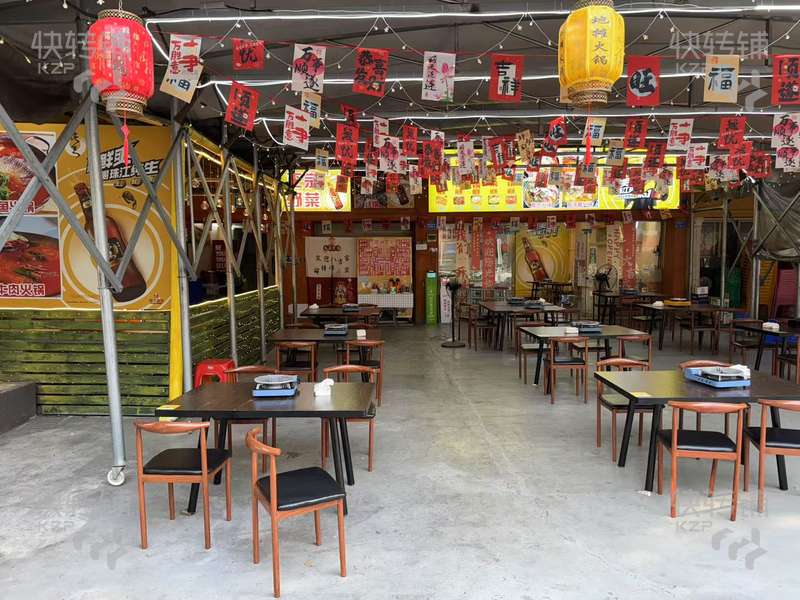樟木頭南城路地攤火鍋夜宵店轉讓【周邊小區住宅，工廠，辦公，學校為一體成熟商圈，夜宵一條街，外擺空間大】