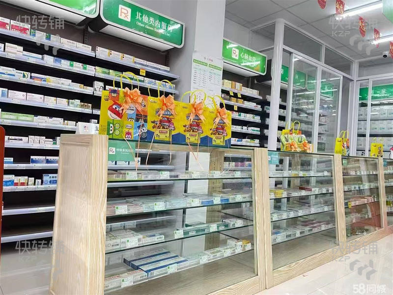 塘廈塘廈御城花園藥店轉(zhuǎn)讓【小區(qū)樓下，口碑好，對(duì)面是林村公寓、消費(fèi)能力強(qiáng)】