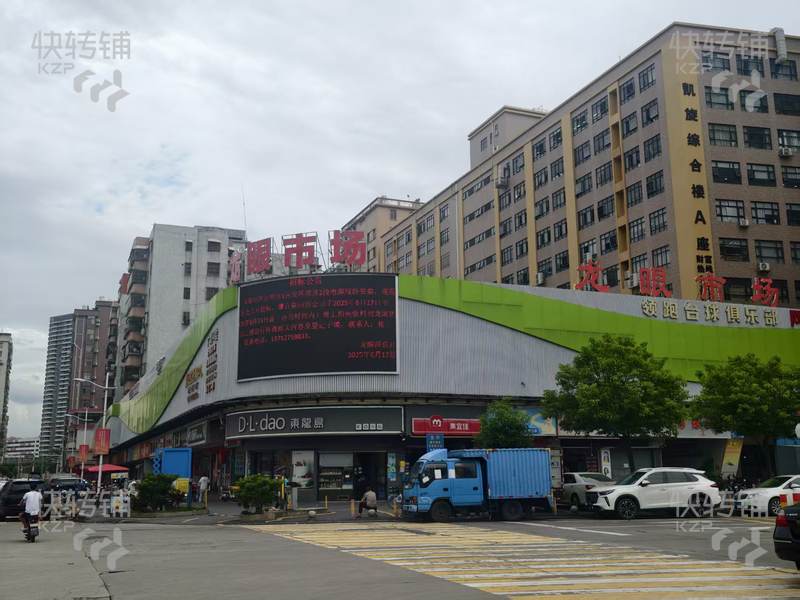 虎門“龍眼市場”桌球棋牌轉讓【附近公寓住宅、市場廣場、工業區等圍繞、大招牌】