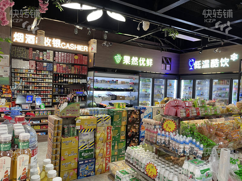 厚街“橋頭”生活超市轉讓【5000＋轉角位、住宅區樓下、珊美地鐵口旁、工廠出租房物流中心密集】