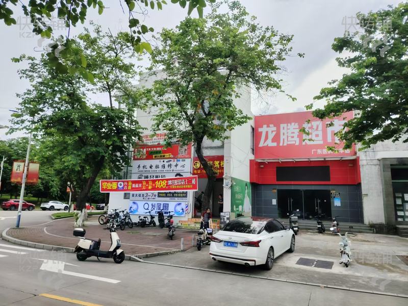 松山湖‘醫(yī)科大學(xué)內(nèi)’文具店轉(zhuǎn)讓【教學(xué)區(qū)和宿舍區(qū)路段、在校生2萬(wàn)多、獨(dú)*家生意】