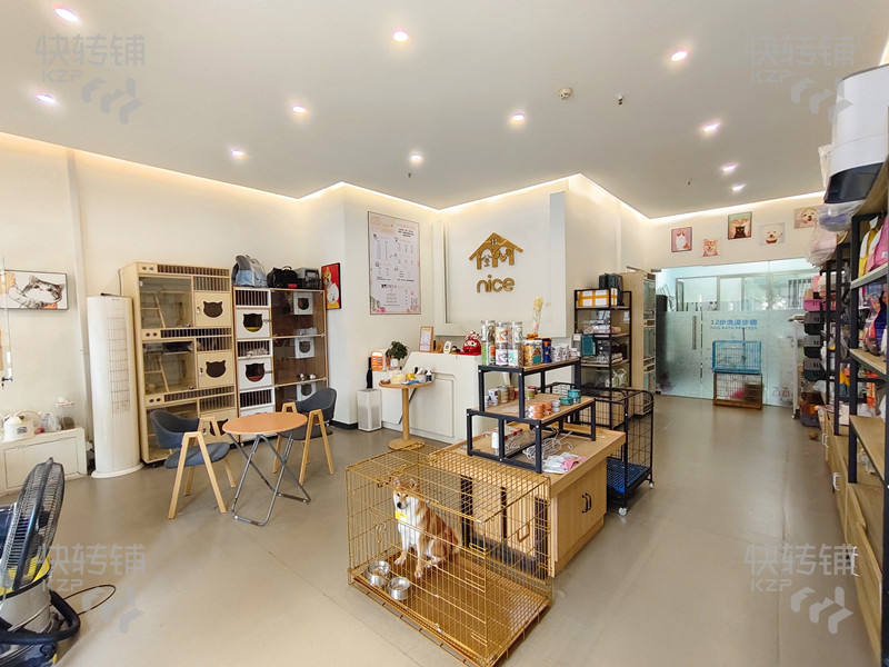 低價轉急！莞城萬科中心寵物店轉讓/可空轉【商業街路口位置、經營7年時間有固定熟客，附近無競爭，適合任何行業】