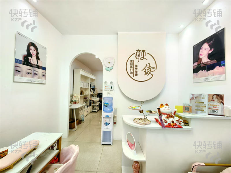 茶山盧邊商業廣場‘美容店’轉讓，可空鋪轉【微信客源500+，旁邊茶園商場，盧邊市場，美食步行街，晚上是夜市街】